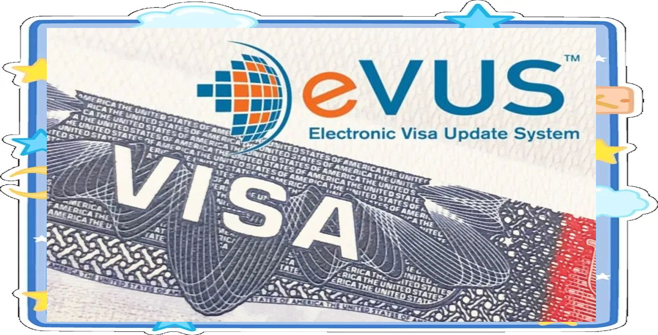 EVUS