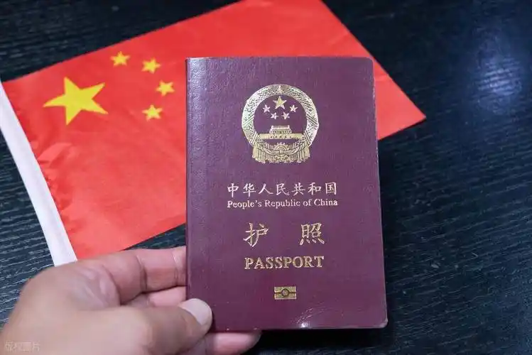 中国护照