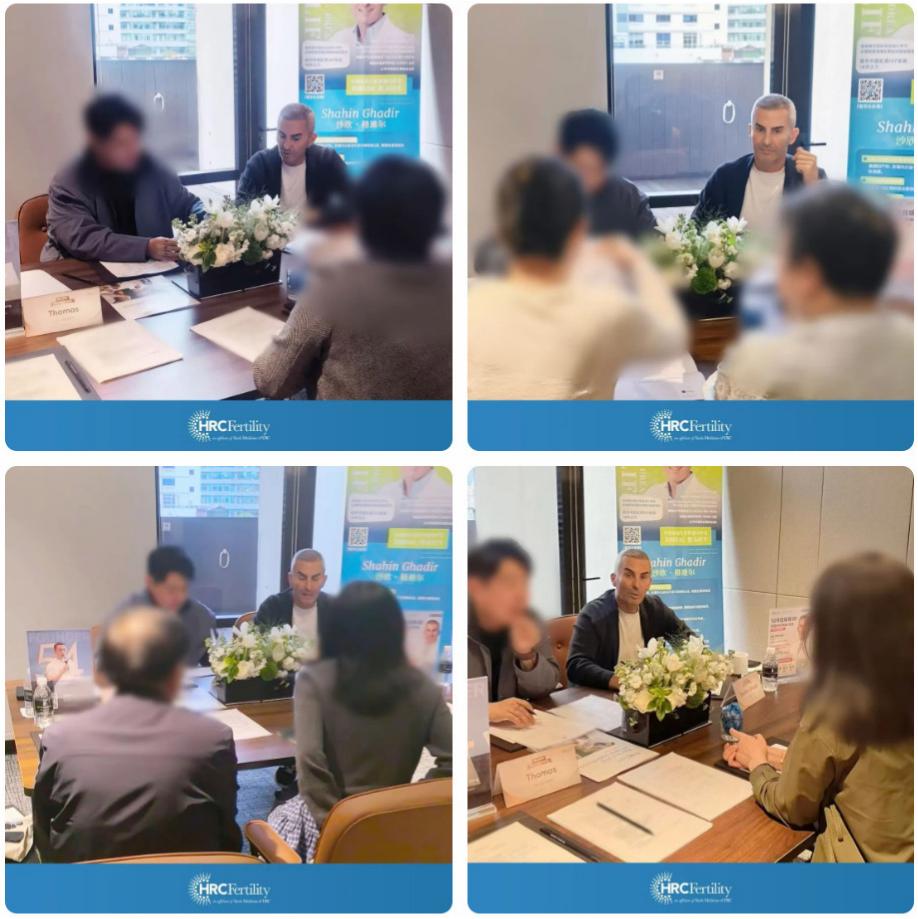 答疑会现场实况