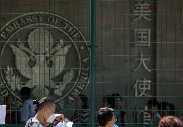 官方医疗邀请函